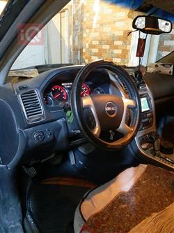 جی ئێم سی ئەکادیا